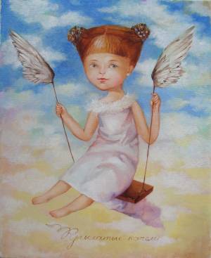 Крылатые качели рисунок