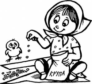 Раскраски Раскраска Девочка кормит цыпленка дети Еда