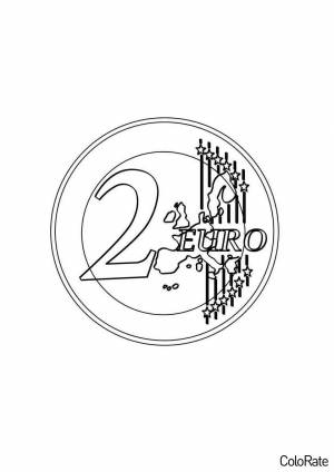 Раскраска 2 Евро