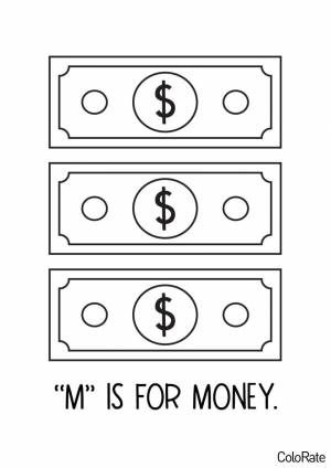 Раскраска M