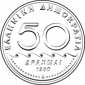 Греческая золотая монета 50 драхм солон