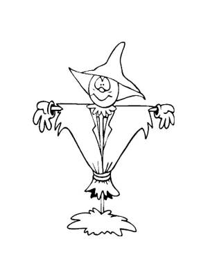 Раскраски Чучело