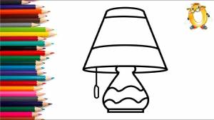 Раскраска для детей НАСТОЛЬНАЯ ЛАМПА