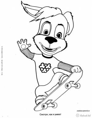 Карусель Раскраски