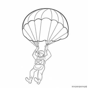 Парашютист шаблон
