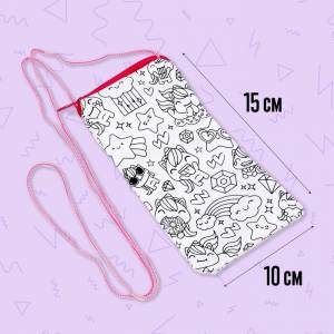 Набор для творчества «Пенал-раскраска» 7730149 Школа талантов