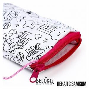 Набор для творчества «Пенал-раскраска» Школа талантов 1000719503