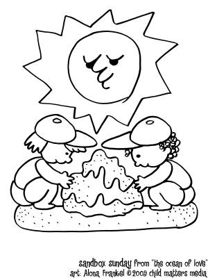 Песочница раскраска для детей