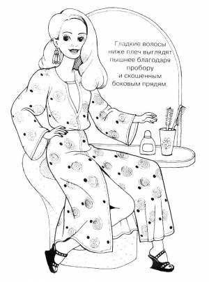 Раскраски расческа, Раскраска Расческа прически