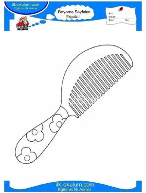 Раскраска расческа без зубчиков