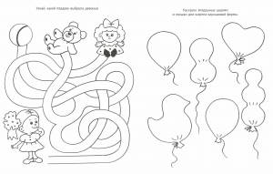Раскраски Развивающие игры для детей 5 лет для