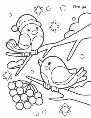 Новогодняя раскраска 3