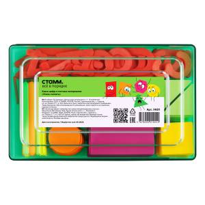 Касса цифр и счетных материалов СТАММ Учись считать