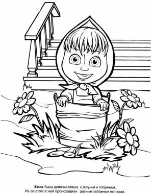 Pin en Раскраски для печати