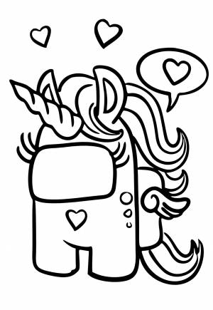 Раскраска Амонг Ас Единорог