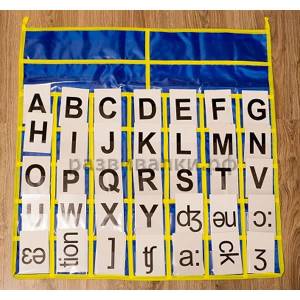 Касса английских букв