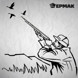 Раскраска охотника с ружьем для детей