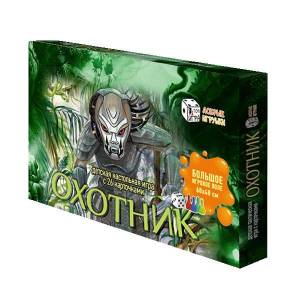 настольная игра-бродилка, раскраска Охотник 12876982, цены на Мегамаркет