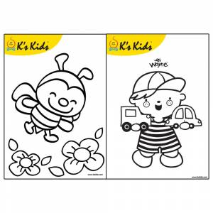 163 страниц забавная книга для упражнений для малышей в детском саду-поиск