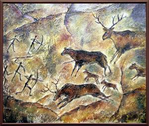 СОВРЕМЕННЫЕ Наскальный рисунок