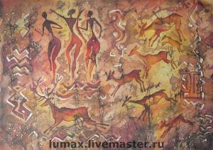 Триптих Наскальные рисунки