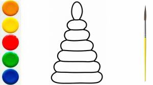 Как нарисовать Пирамидку