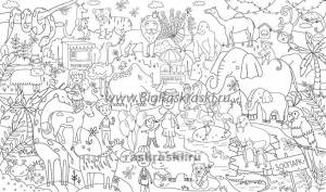 Плакат-раскраска «Зоопарк»