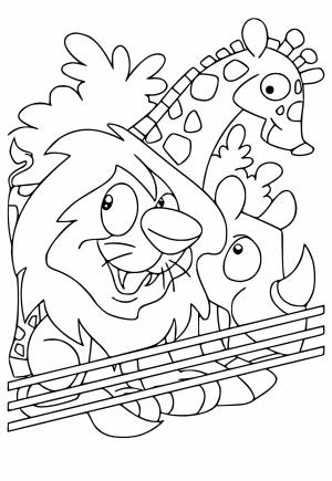 Раскраска Зоопарк Мило