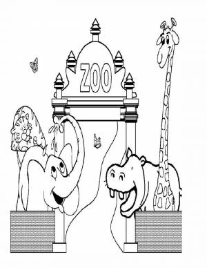 Московский зоопарк рисунок для детей