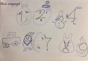 Книга Скетч-раскраска