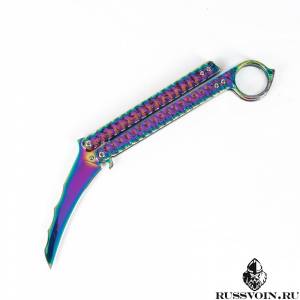 Нож-бабочка Керамбит Градиент