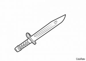 Раскраска Аккуратный нож