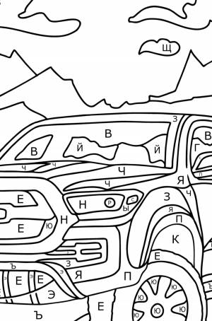 Машина Пикап