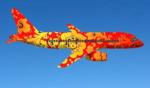 Аэрофлот» предложил раскрасить Superjet