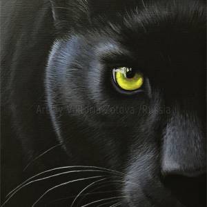 Черная Пантера