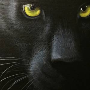 Черная Пантера