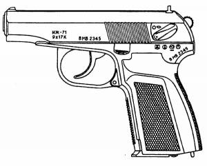 Раскраски Пистолет макарова