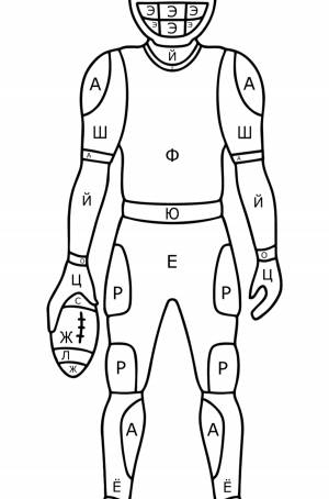 Раскраска Футболист NFL ♥ Онлайн и !