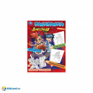 Скричер-гонщики