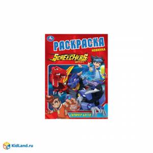 Скричер- баттл