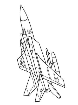 Раскраски Военный самолет