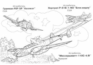 Раскраска Военные самолеты в бою