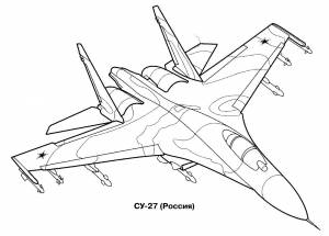 Раскраски Военный самолет  и  онлайн