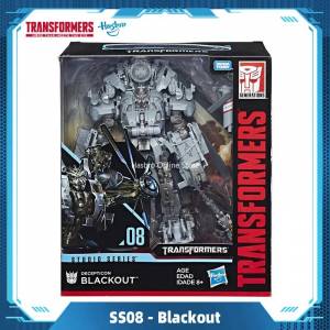 Трансформеры Hasbro Studio Series 08 Лидер-класс фильма 1 Decepticon светонепроницаемая фигурка E0980