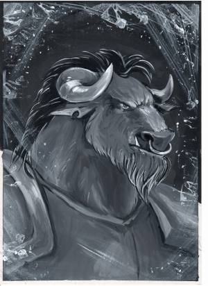 На встречу с минотавром»