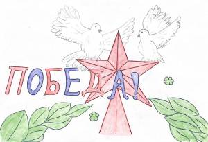 Письмо и рисунок русскому солдату