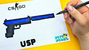 Пистолет USP из CS
