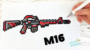 M16