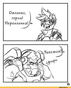 Overwatch Comics