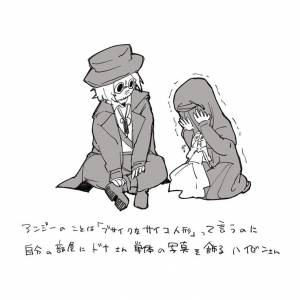 Пин от пользователя Lucifer на доске Resident Evil